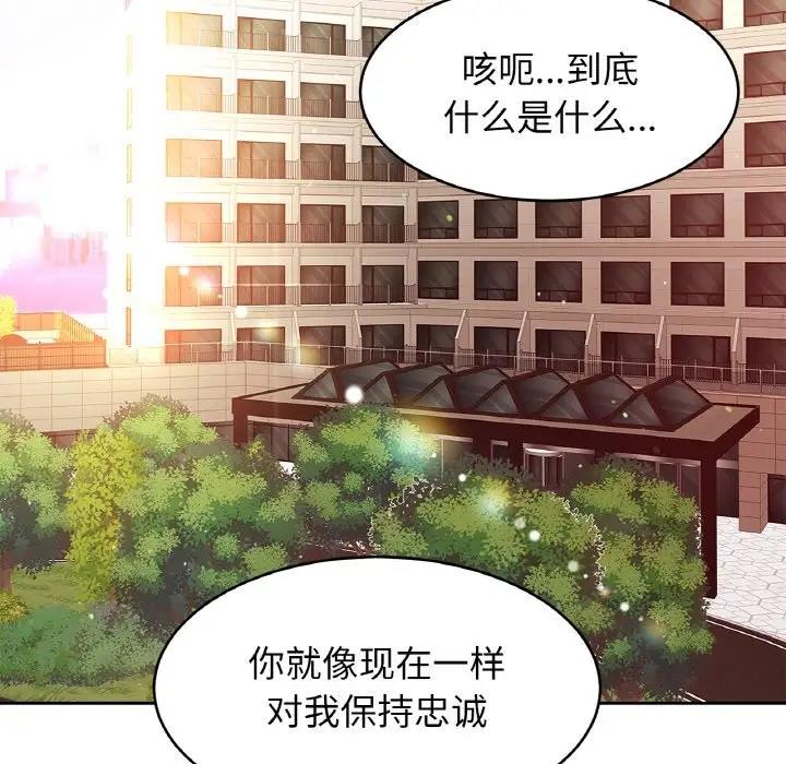 相亲相爱一家人/亲密一家人