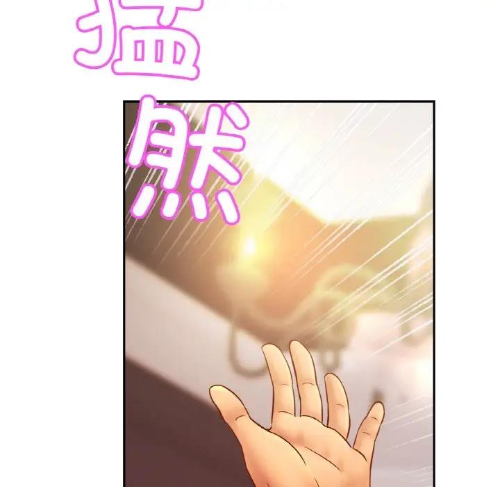相亲相爱一家人/亲密一家人