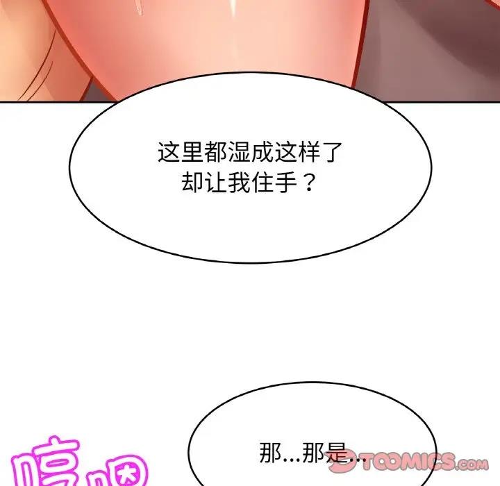 相亲相爱一家人/亲密一家人