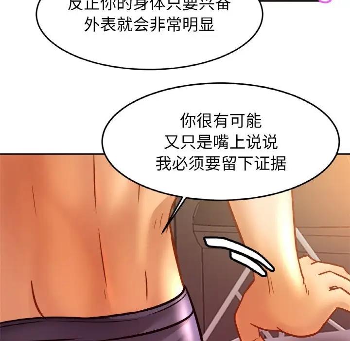 相亲相爱一家人/亲密一家人