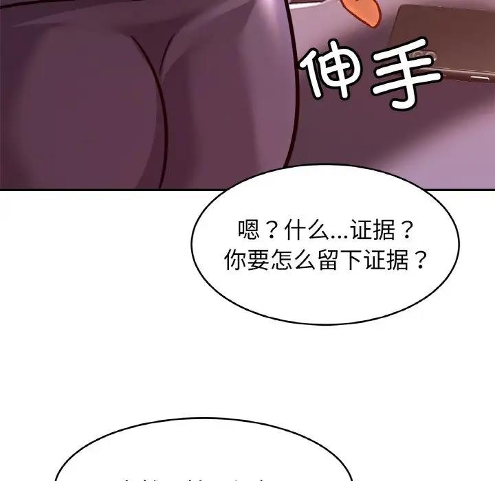 相亲相爱一家人/亲密一家人