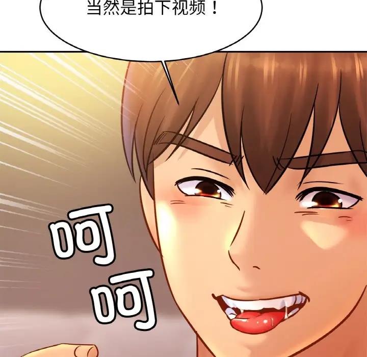 相亲相爱一家人/亲密一家人