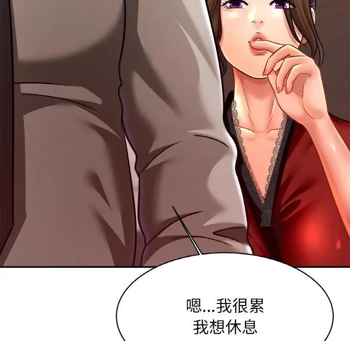 相亲相爱一家人/亲密一家人