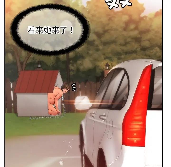 相亲相爱一家人/亲密一家人