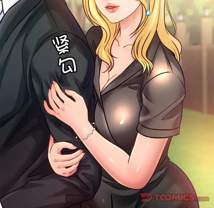 相亲相爱一家人/亲密一家人