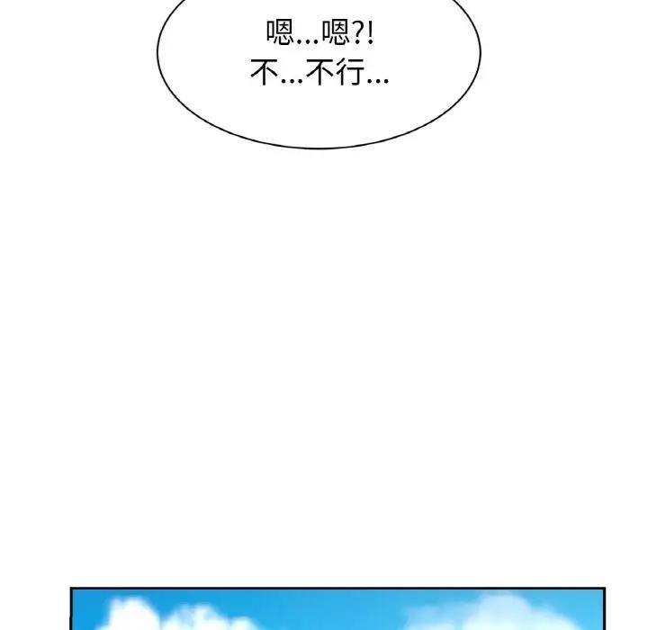 相亲相爱一家人/亲密一家人