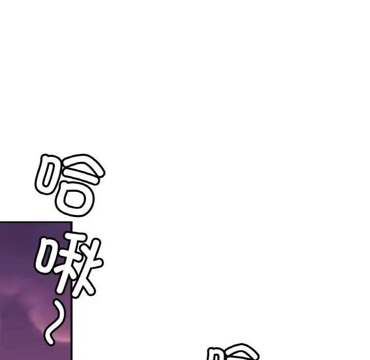 相亲相爱一家人/亲密一家人