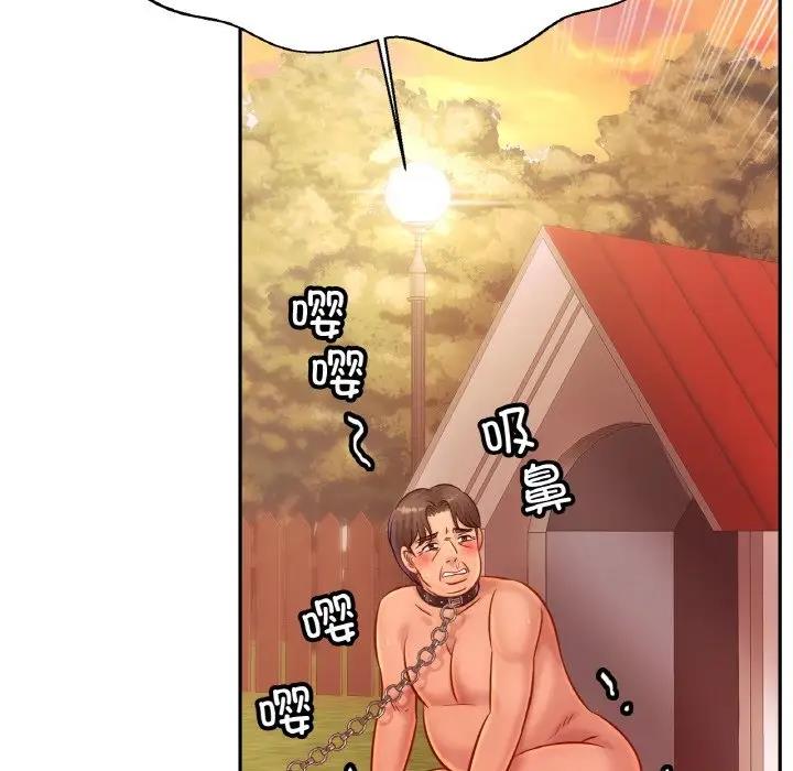 相亲相爱一家人/亲密一家人