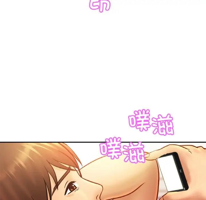 相亲相爱一家人/亲密一家人