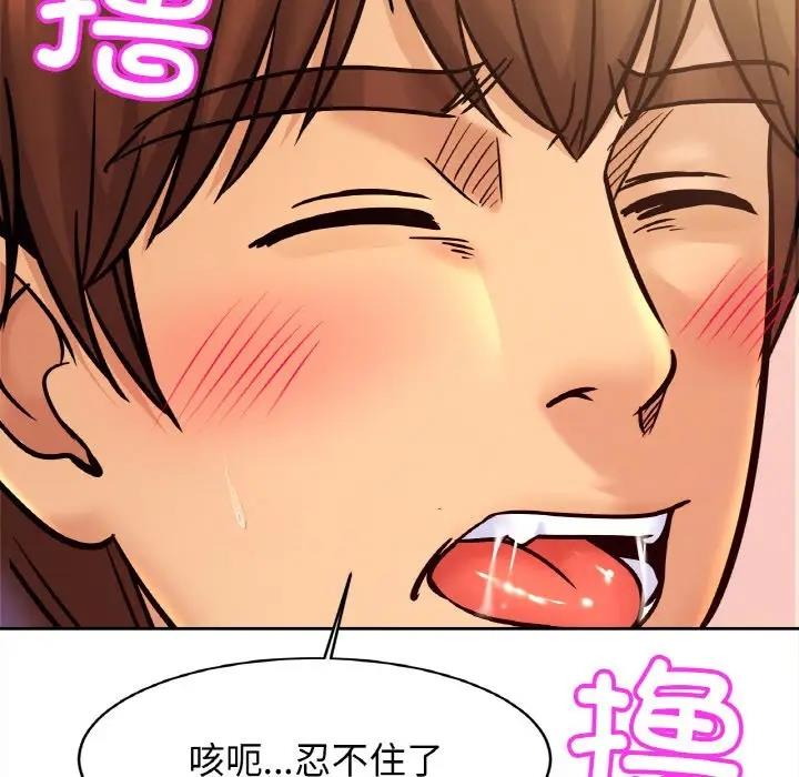 相亲相爱一家人/亲密一家人