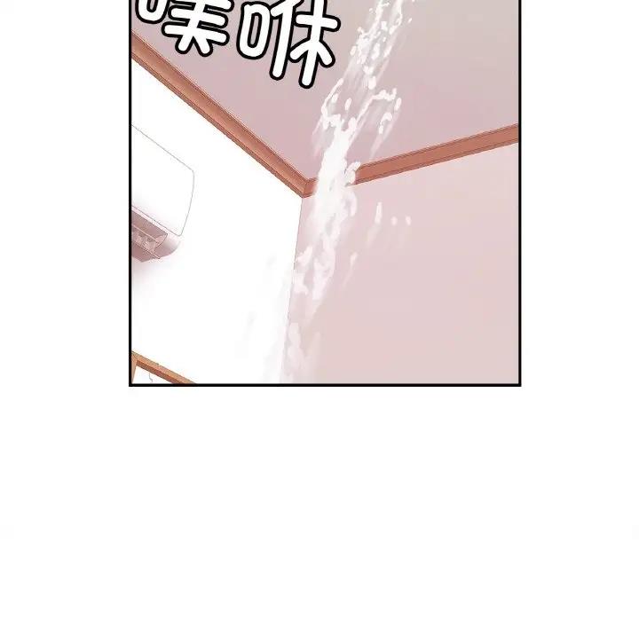 相亲相爱一家人/亲密一家人