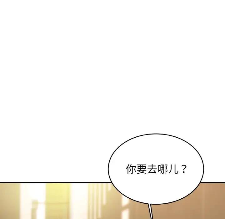 相亲相爱一家人/亲密一家人