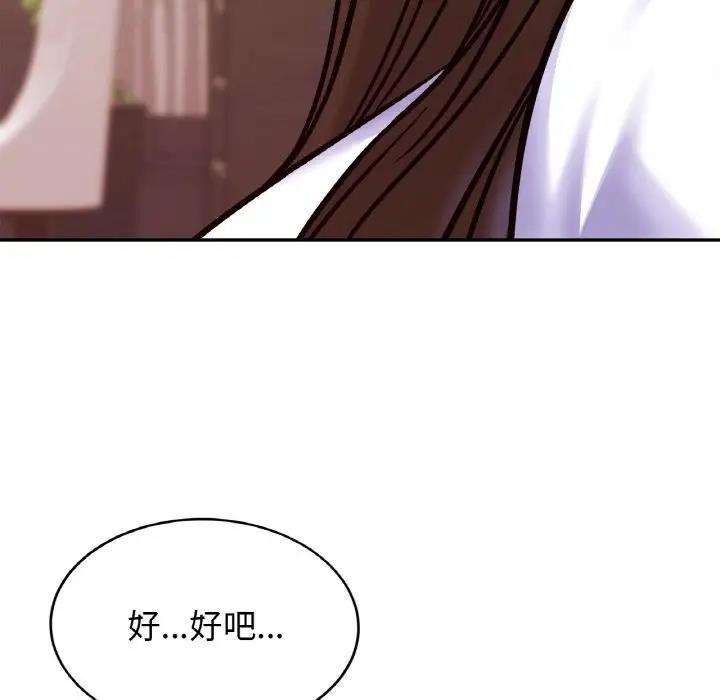 相亲相爱一家人/亲密一家人