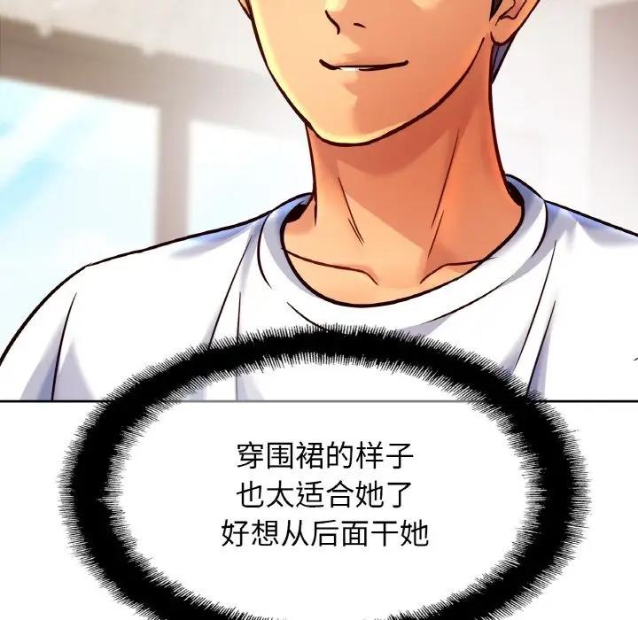 相亲相爱一家人/亲密一家人
