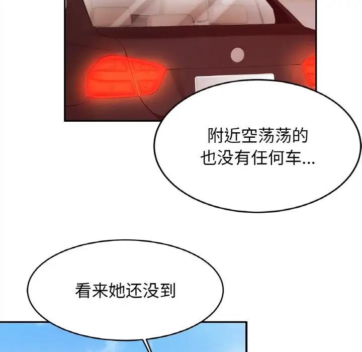 相亲相爱一家人/亲密一家人