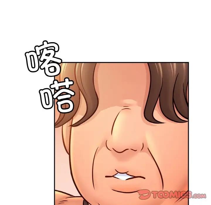 相亲相爱一家人/亲密一家人