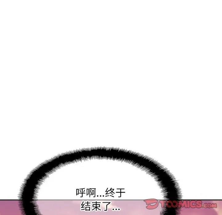 相亲相爱一家人/亲密一家人