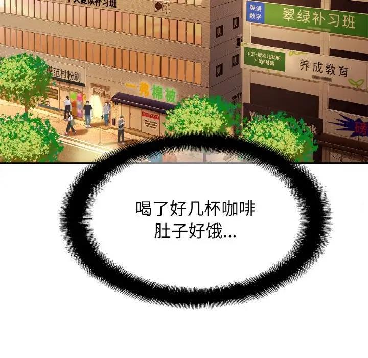 相亲相爱一家人/亲密一家人