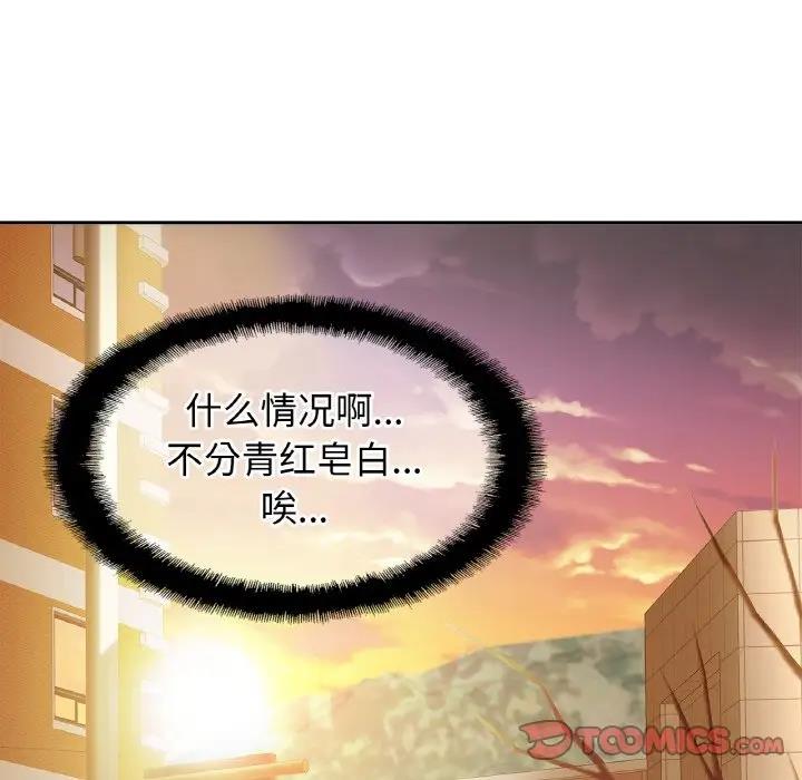 相亲相爱一家人/亲密一家人