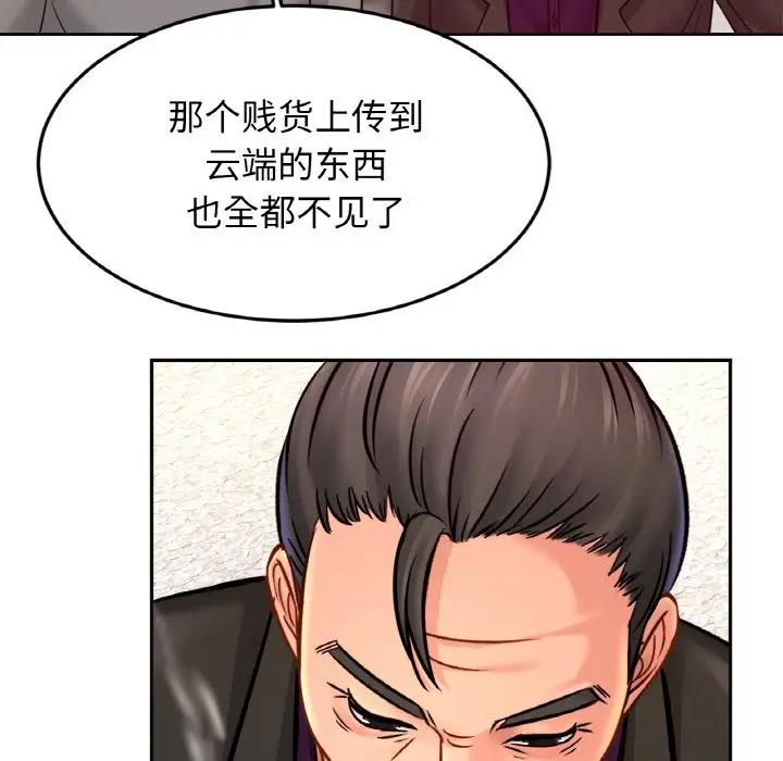 相亲相爱一家人/亲密一家人