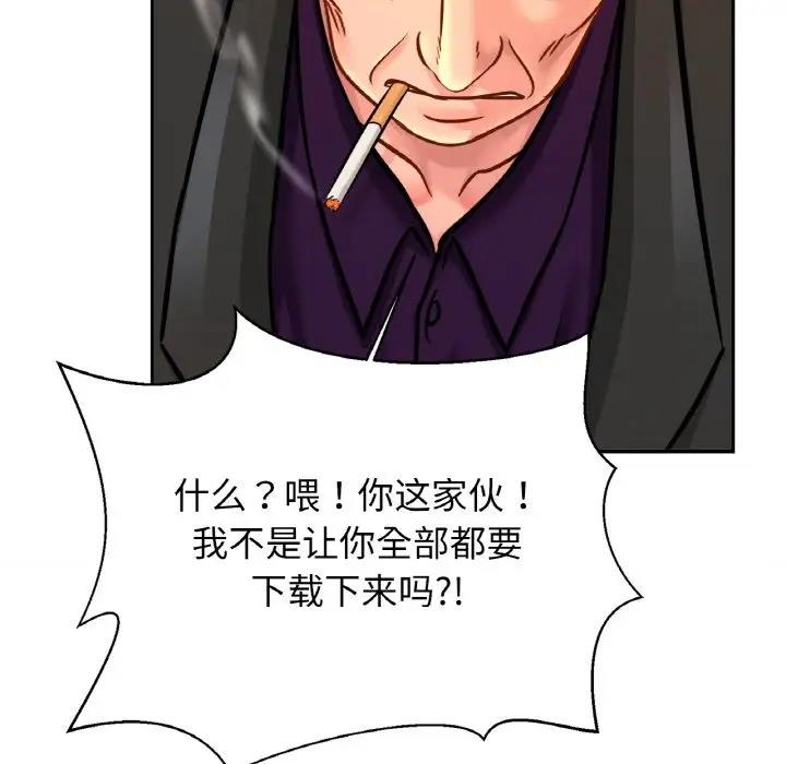 相亲相爱一家人/亲密一家人