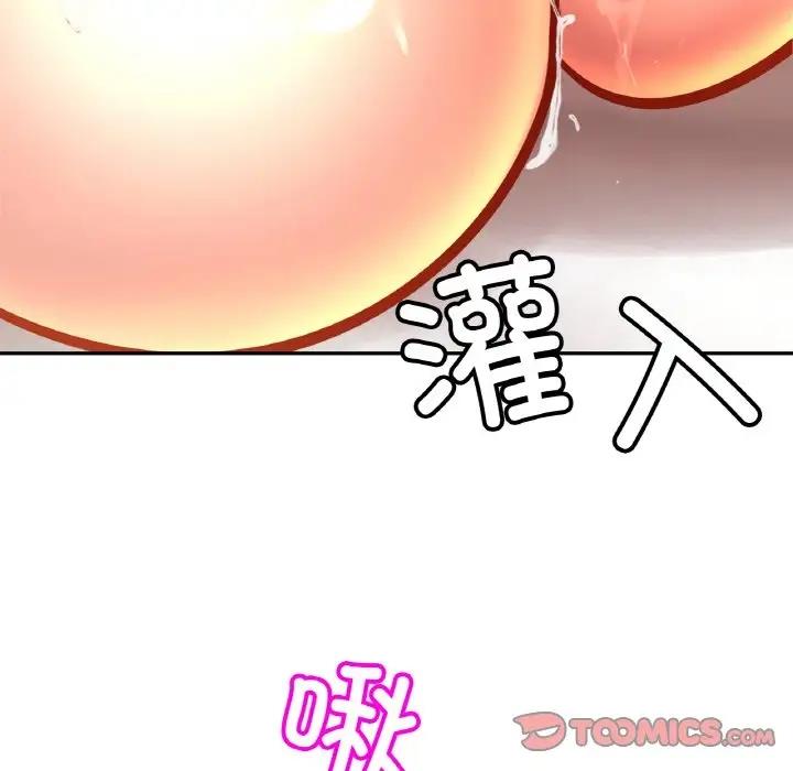 相亲相爱一家人/亲密一家人