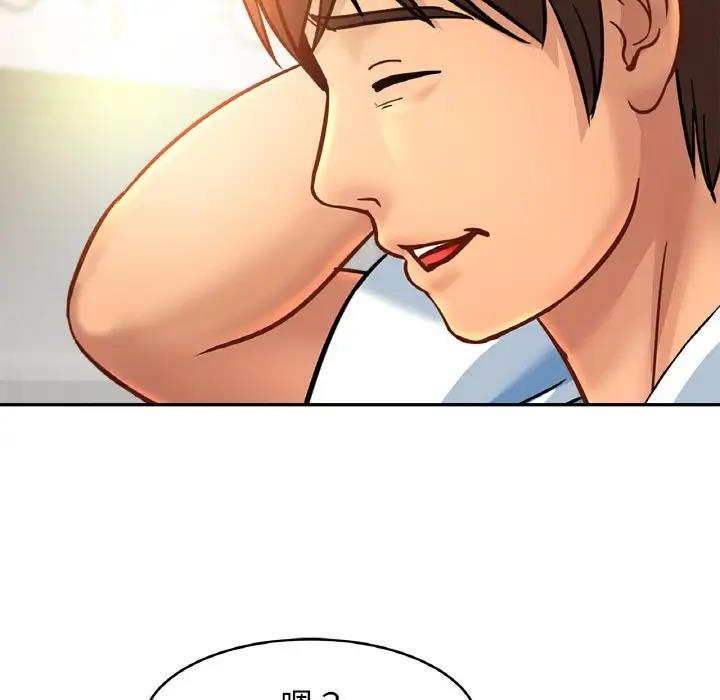相亲相爱一家人/亲密一家人