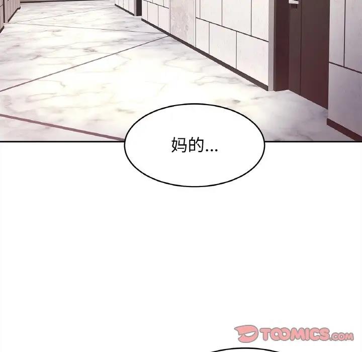 相亲相爱一家人/亲密一家人