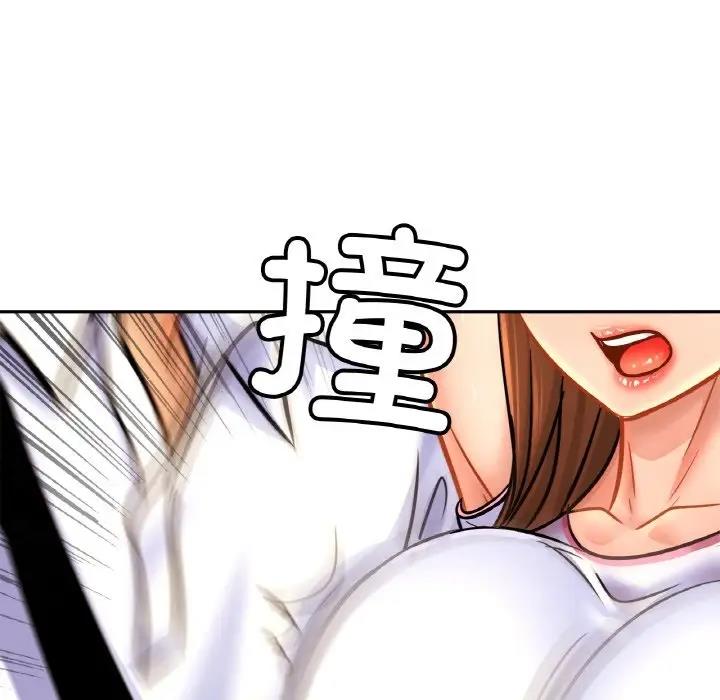 相亲相爱一家人/亲密一家人