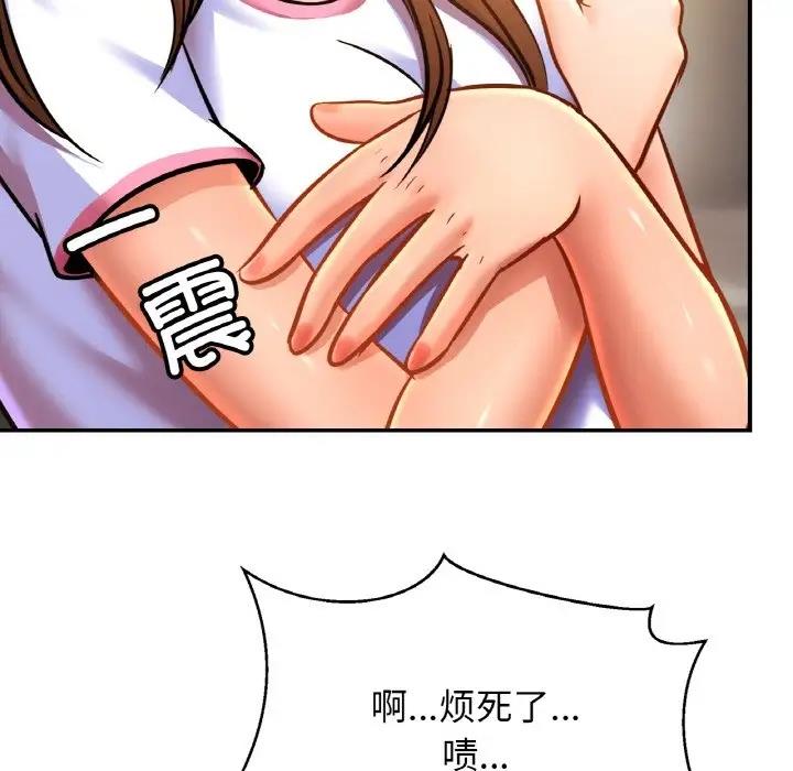 相亲相爱一家人/亲密一家人