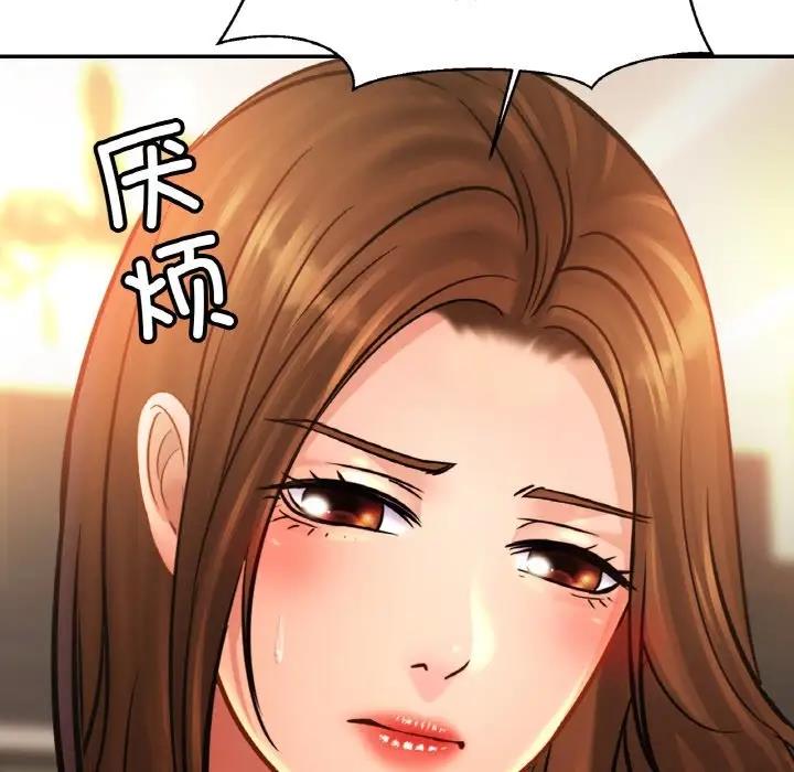相亲相爱一家人/亲密一家人