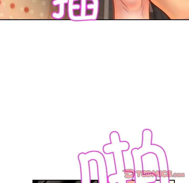 相亲相爱一家人/亲密一家人