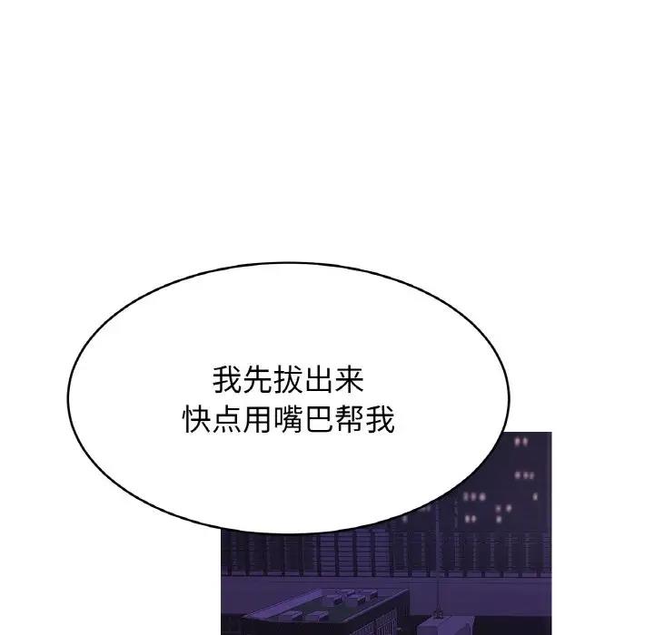 相亲相爱一家人/亲密一家人