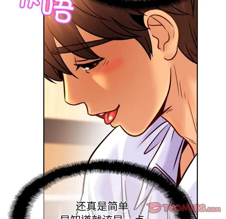 相亲相爱一家人/亲密一家人