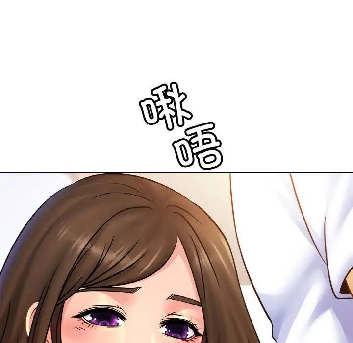 相亲相爱一家人/亲密一家人