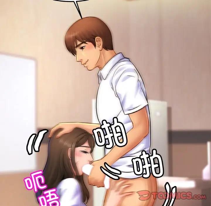 相亲相爱一家人/亲密一家人