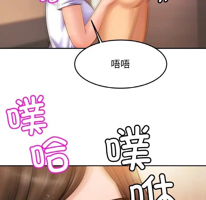相亲相爱一家人/亲密一家人