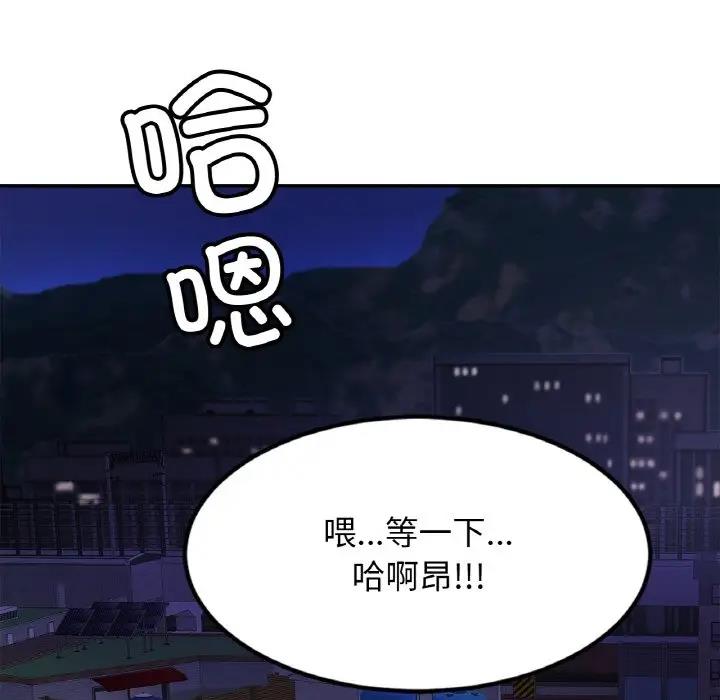 相亲相爱一家人/亲密一家人