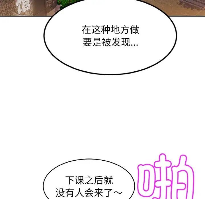 相亲相爱一家人/亲密一家人
