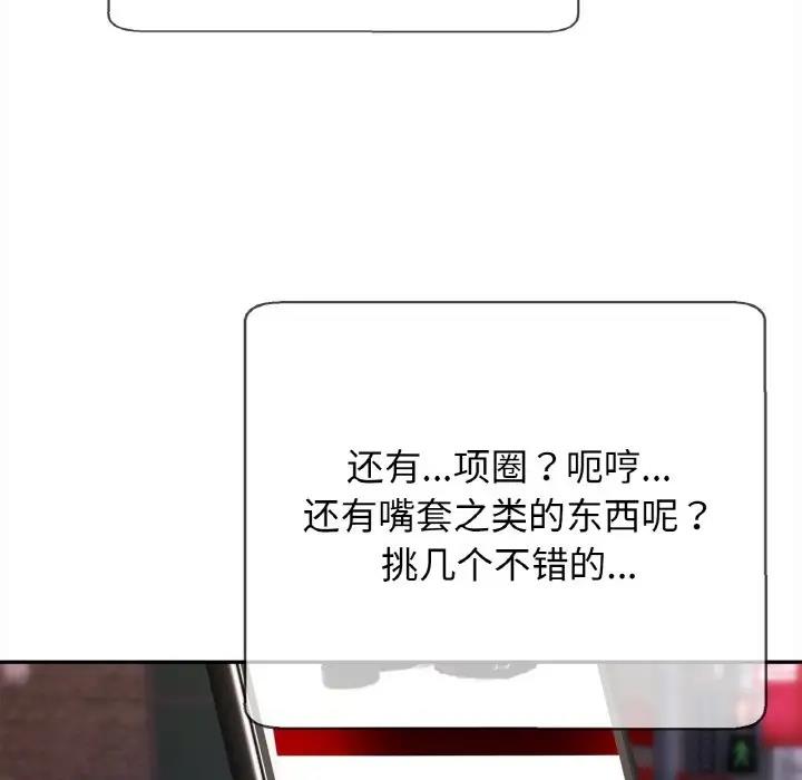相亲相爱一家人/亲密一家人