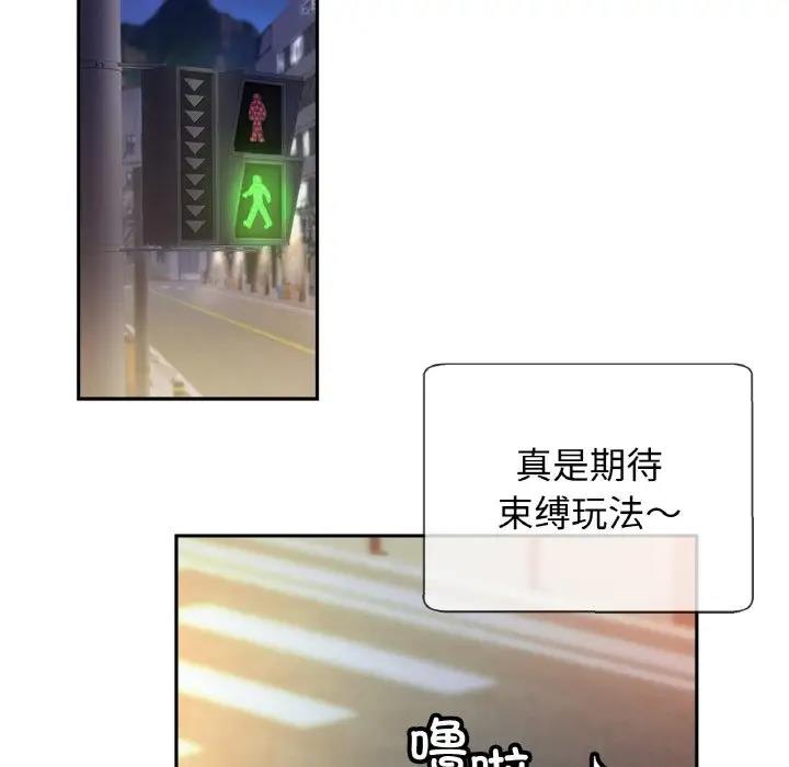 相亲相爱一家人/亲密一家人