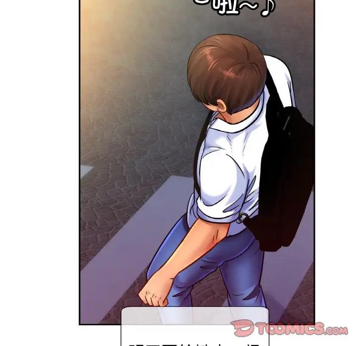 相亲相爱一家人/亲密一家人