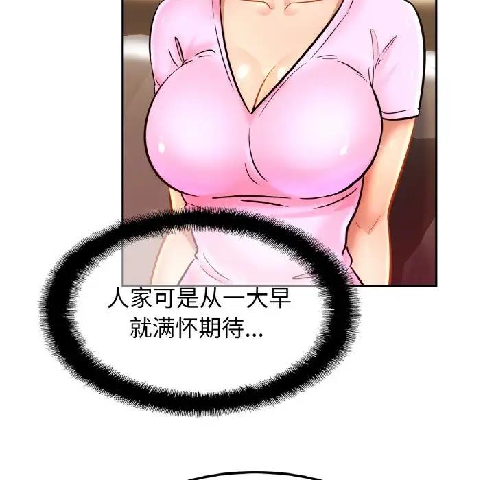 相亲相爱一家人/亲密一家人