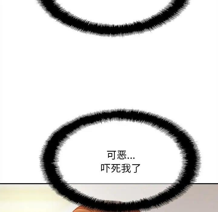 相亲相爱一家人/亲密一家人