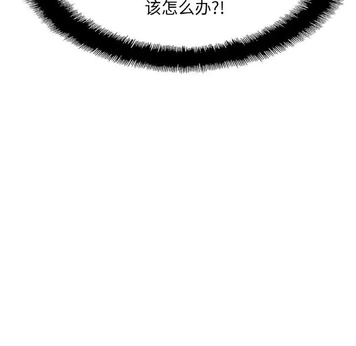 相亲相爱一家人/亲密一家人
