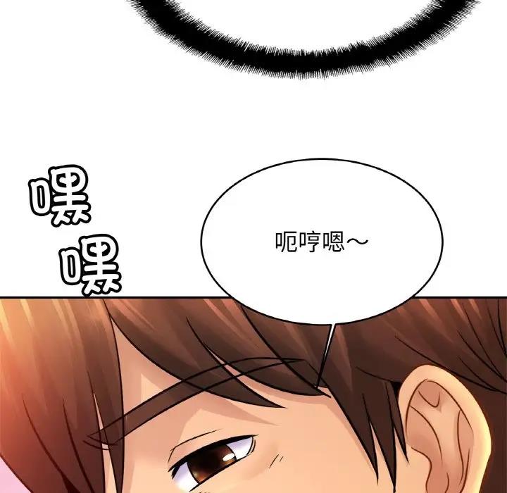 相亲相爱一家人/亲密一家人