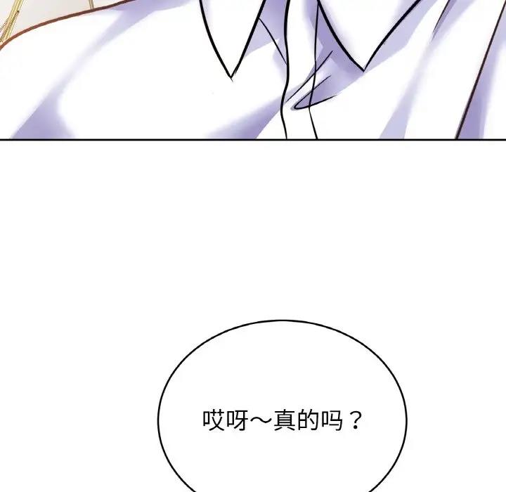 相亲相爱一家人/亲密一家人