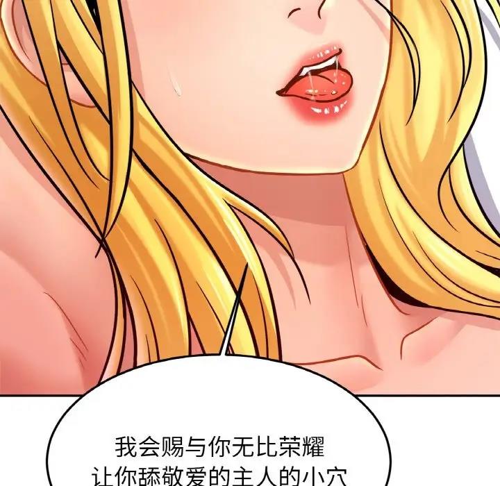 相亲相爱一家人/亲密一家人