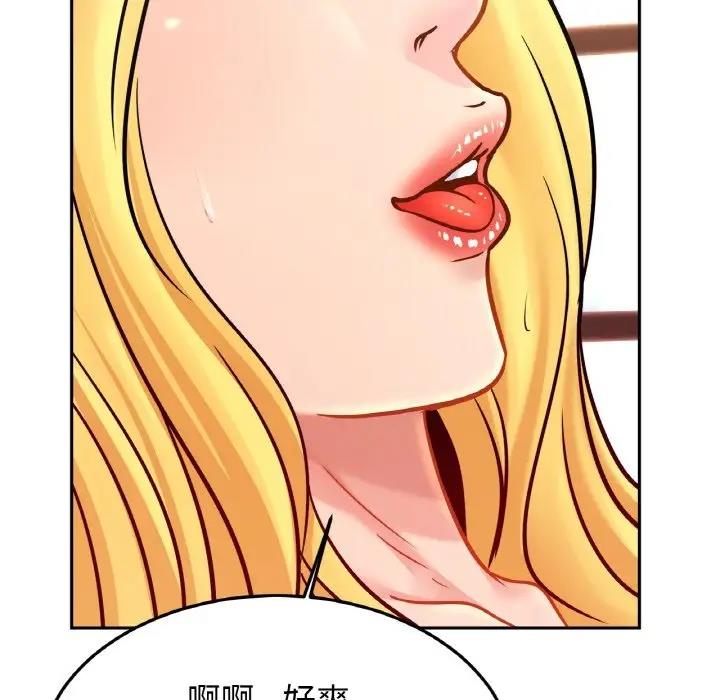 相亲相爱一家人/亲密一家人