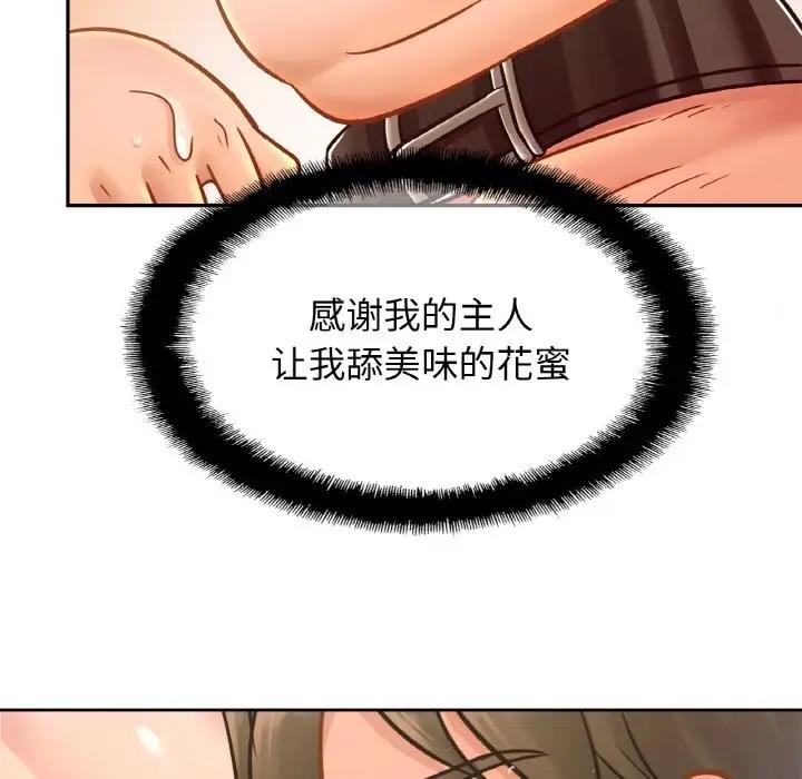 相亲相爱一家人/亲密一家人